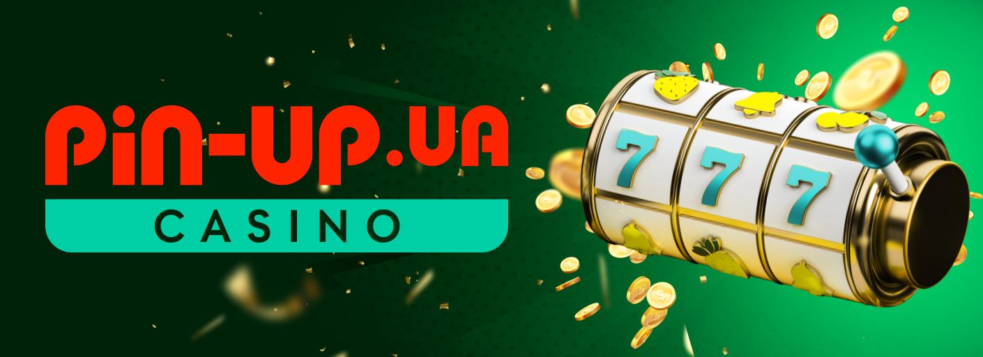 Pin Up games kz – отзыв о популярном сайте казино